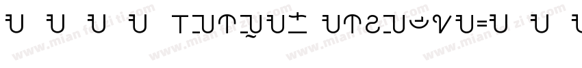 线性黑体Linear antiqua字体转换